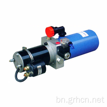 কাস্টমাইজযোগ্য 12V ডিসি মোটর হাইড্রোলিক পাওয়ার প্যাক